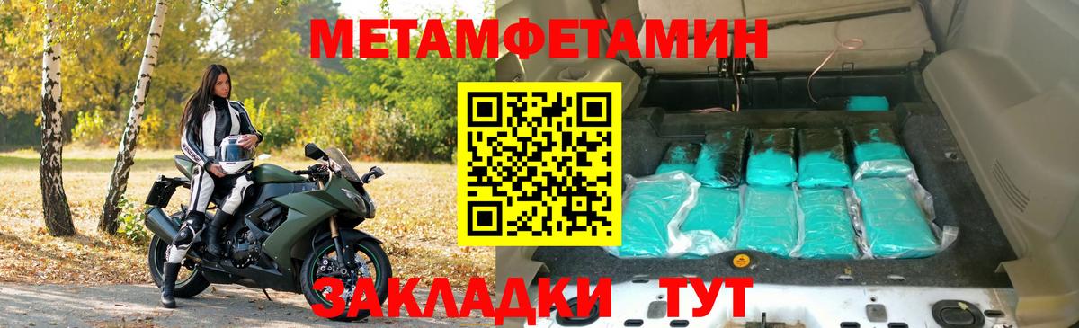 Великий Устюг  АМФ Premium  Вход с VPN 