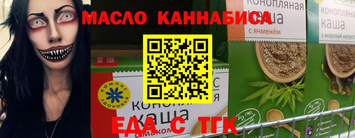 МЕФ  Вход с VPN  Каннабис  Великий Устюг  Cocaine  Гашиш  Меф  