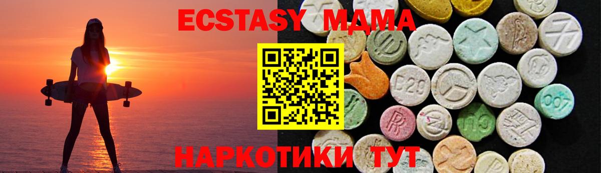 Кокаин Великий Устюг