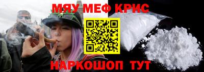 a pvp Можга