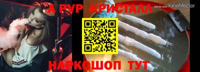 a pvp Можга