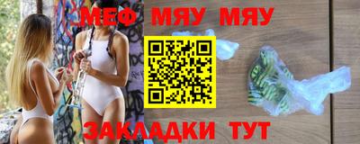 a pvp Можга
