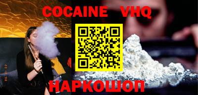 a pvp Можга