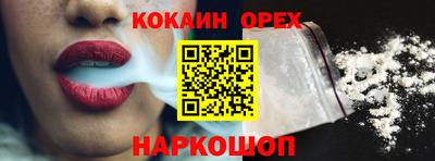 a pvp Можга