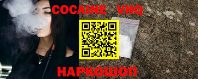 a pvp Можга