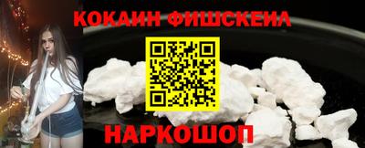a pvp Можга