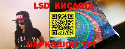 меф Можайск