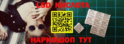 a pvp Можга