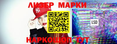 меф Можайск