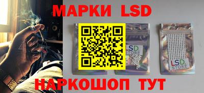 меф Можайск