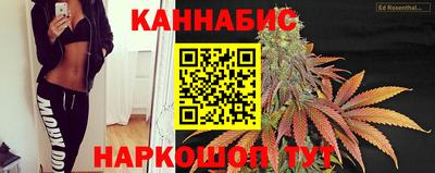 меф Можайск