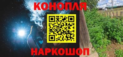 a pvp Можга