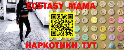 дживик Моздок