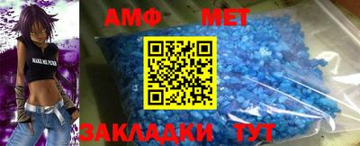 a pvp Можга