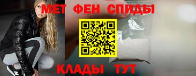 дживик Моздок