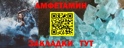 a pvp Можга