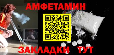дживик Моздок