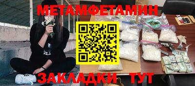 2c-b Малоярославец