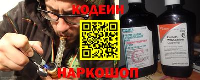 меф Можайск