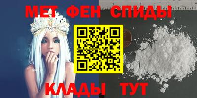 дживик Моздок
