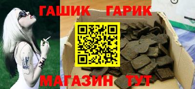 дживик Моздок