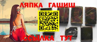 a pvp Можга