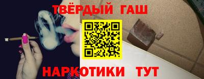дживик Моздок