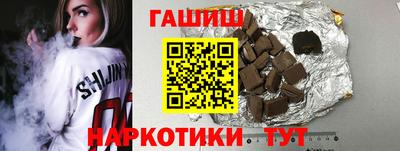 меф Можайск