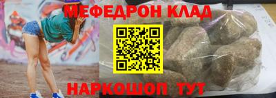 a pvp Можга