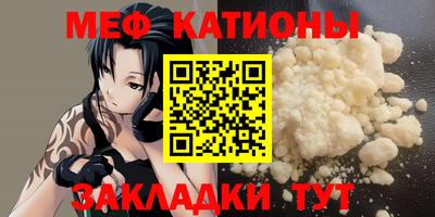 дживик Моздок